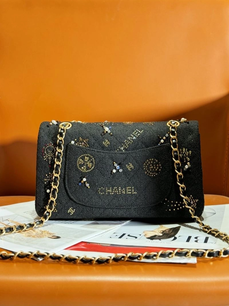 Chxnxl CF Series Bags Flexible 31612