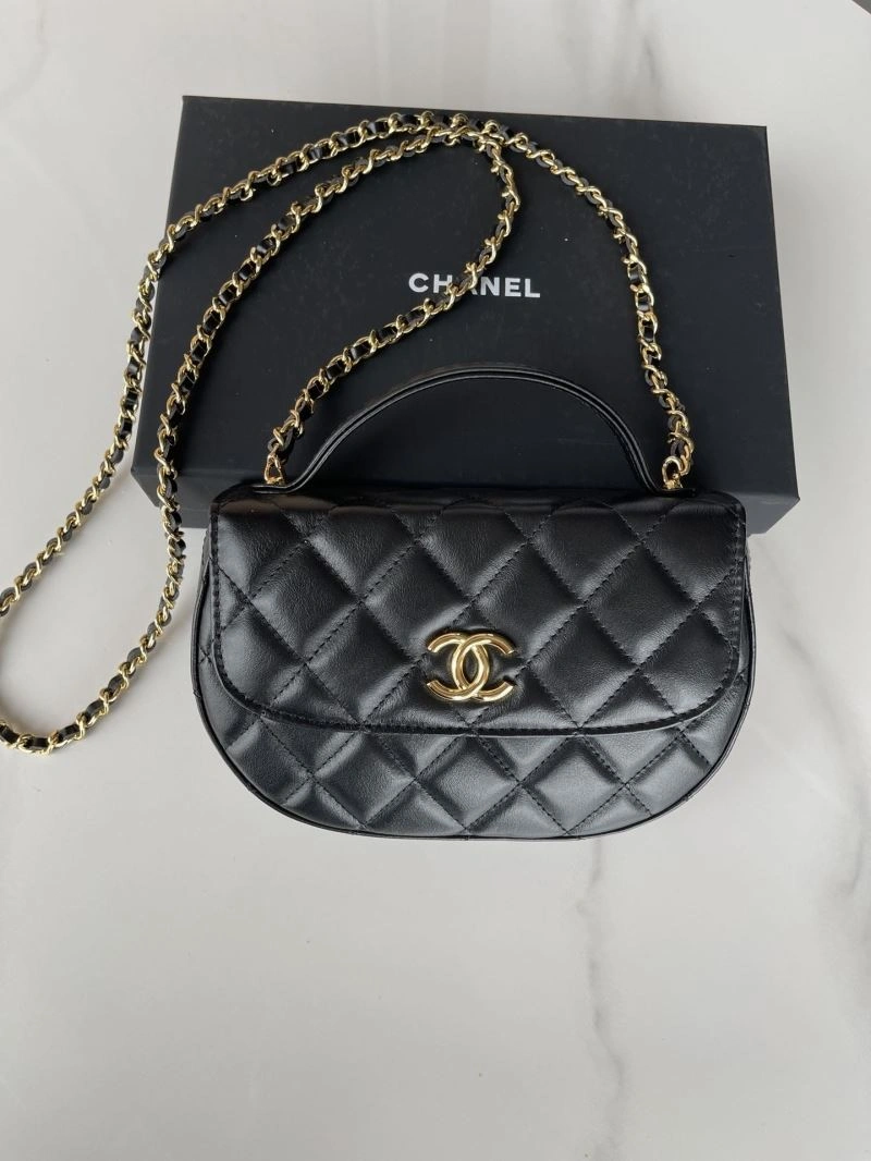 Functional Chxnxl Top Handle Bags 31449