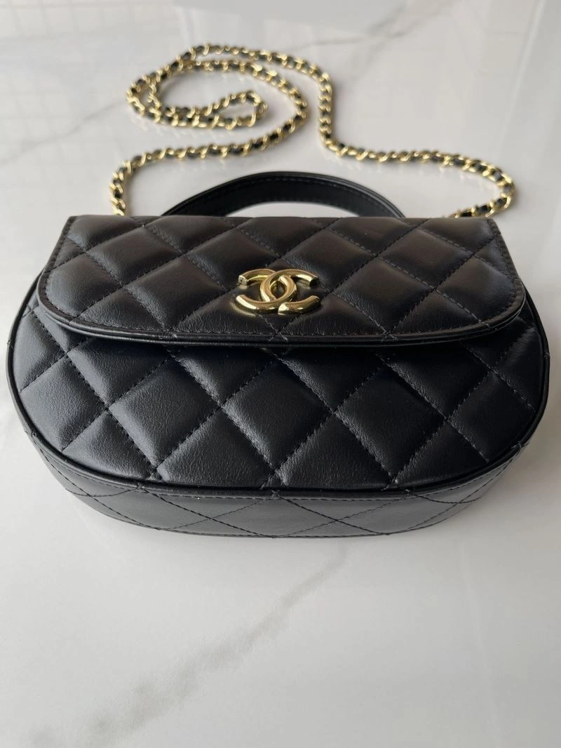 Functional Chxnxl Top Handle Bags 31449