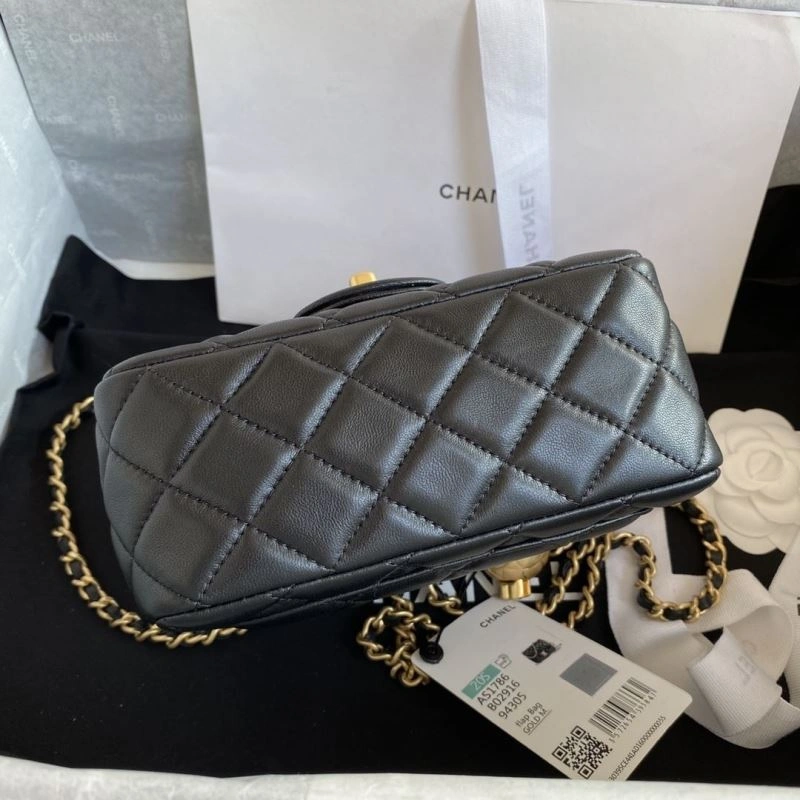 Cozy Chxnxl CF Series Bags 31591