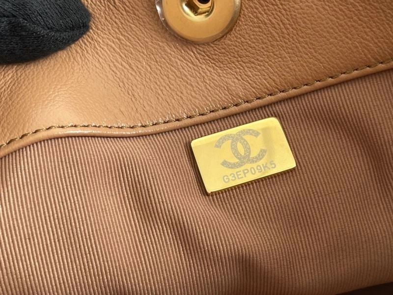 Versatile Chxnxl Satchel Bags 31503