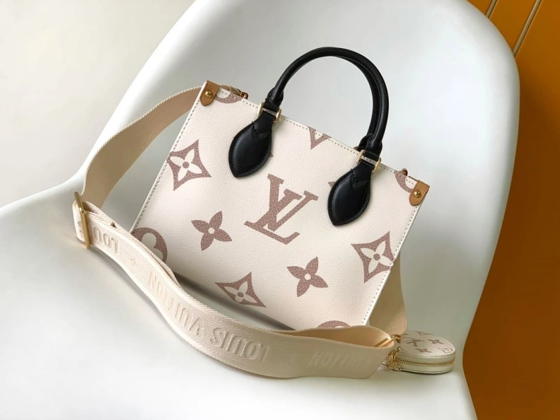 GoodFit LX Shopping Bags 18589