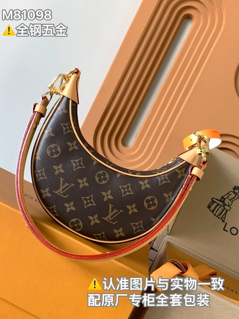 UrbanStyle LX Satchel Bags 7354
