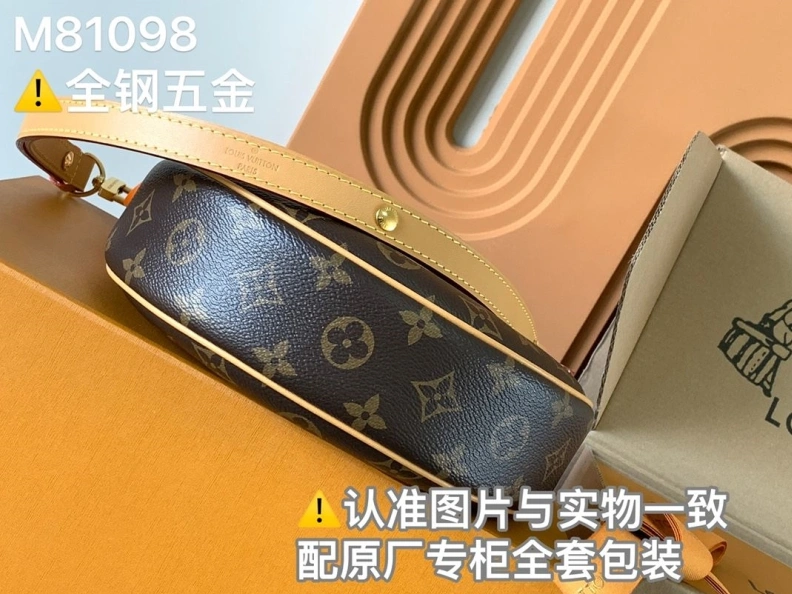 UrbanStyle LX Satchel Bags 7354