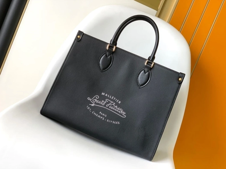 LX Shopping Bags WellDesigned 7127