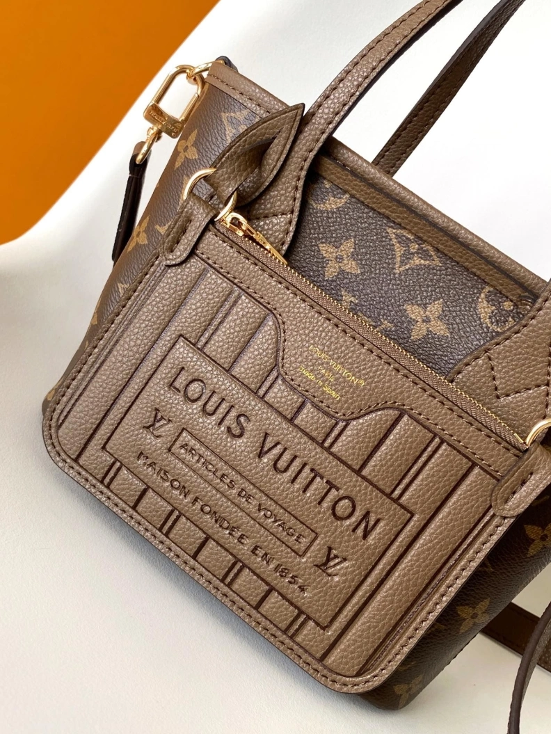 Unique LX Shopping Bags 7106