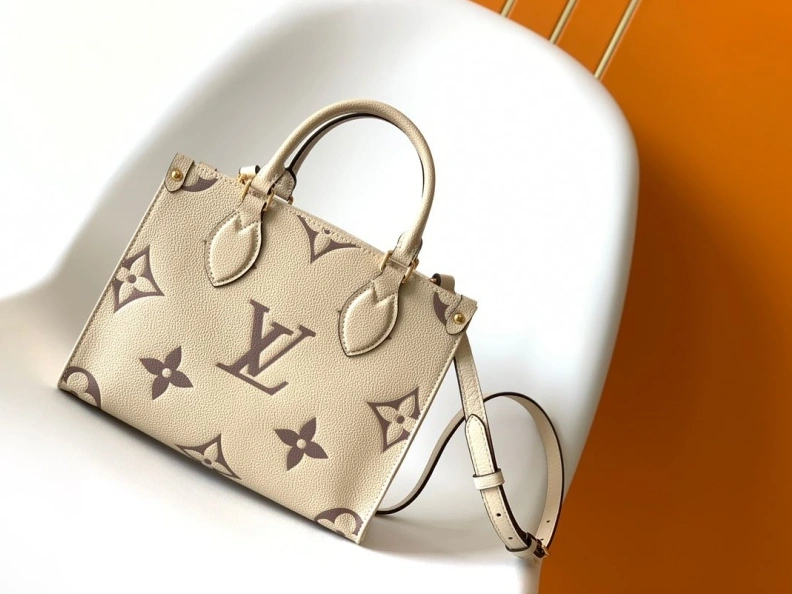 LX Shopping Bags HighQuality 7078