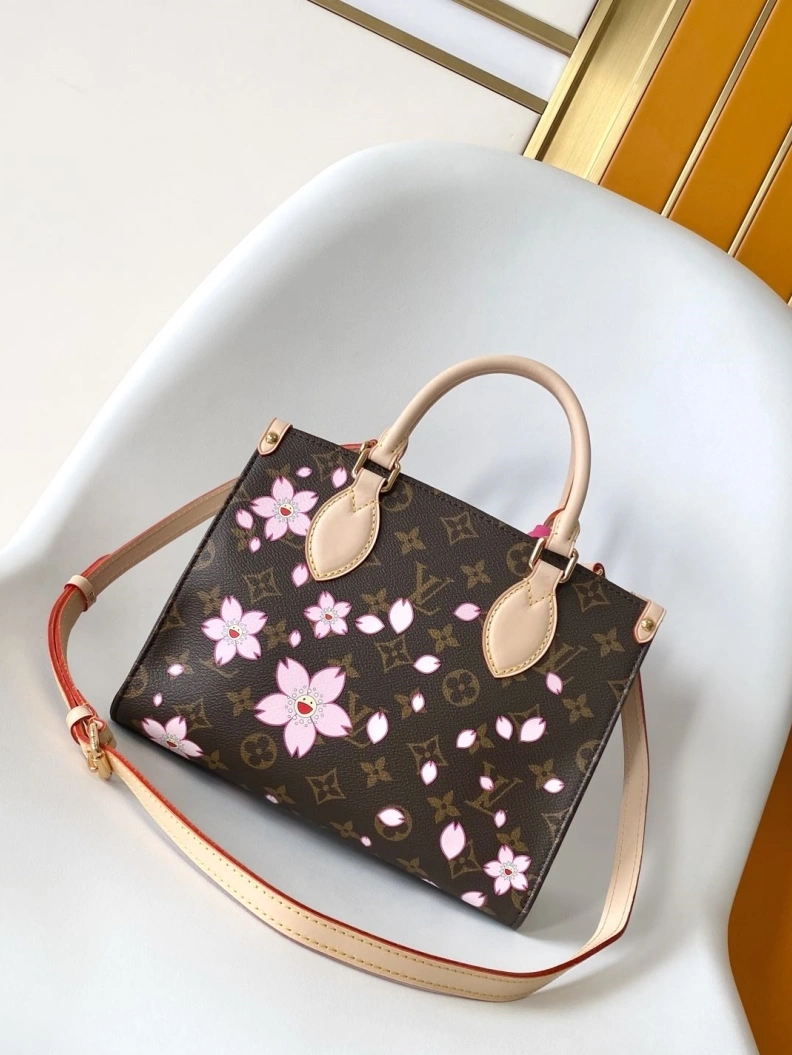 Trendy LX Shopping Bags 7077