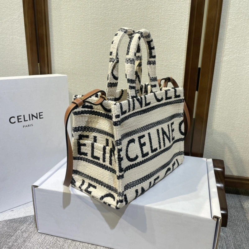 Classic Cxlxne Shopping Bags 83590