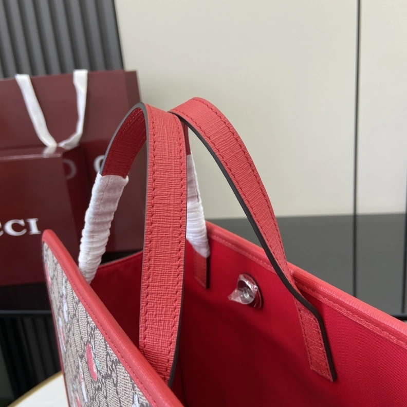SmartChoice Gxccx Shopping Bags 45473