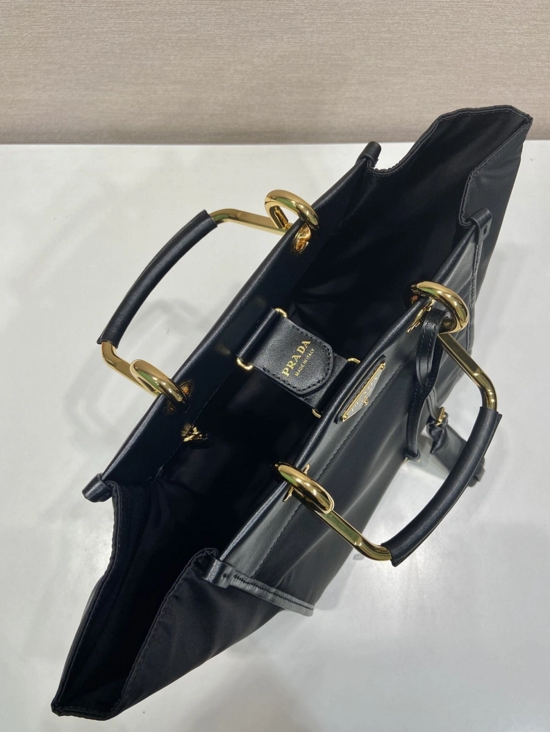 Versatile Prxdx Shopping Bags 54264