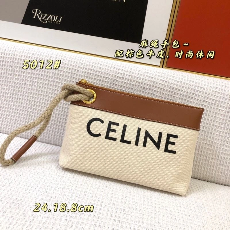 Cxlxne Clutch Efficient 89583