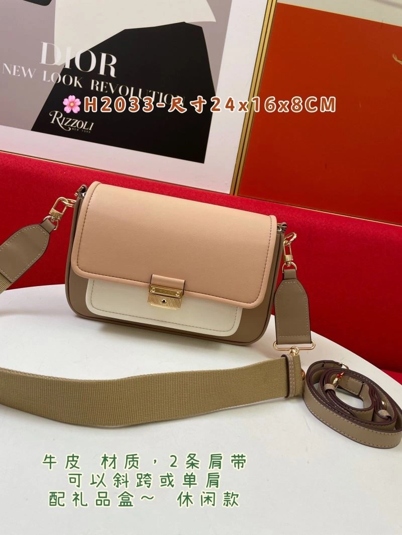 EasyMatch MX Satchel Bags 88787