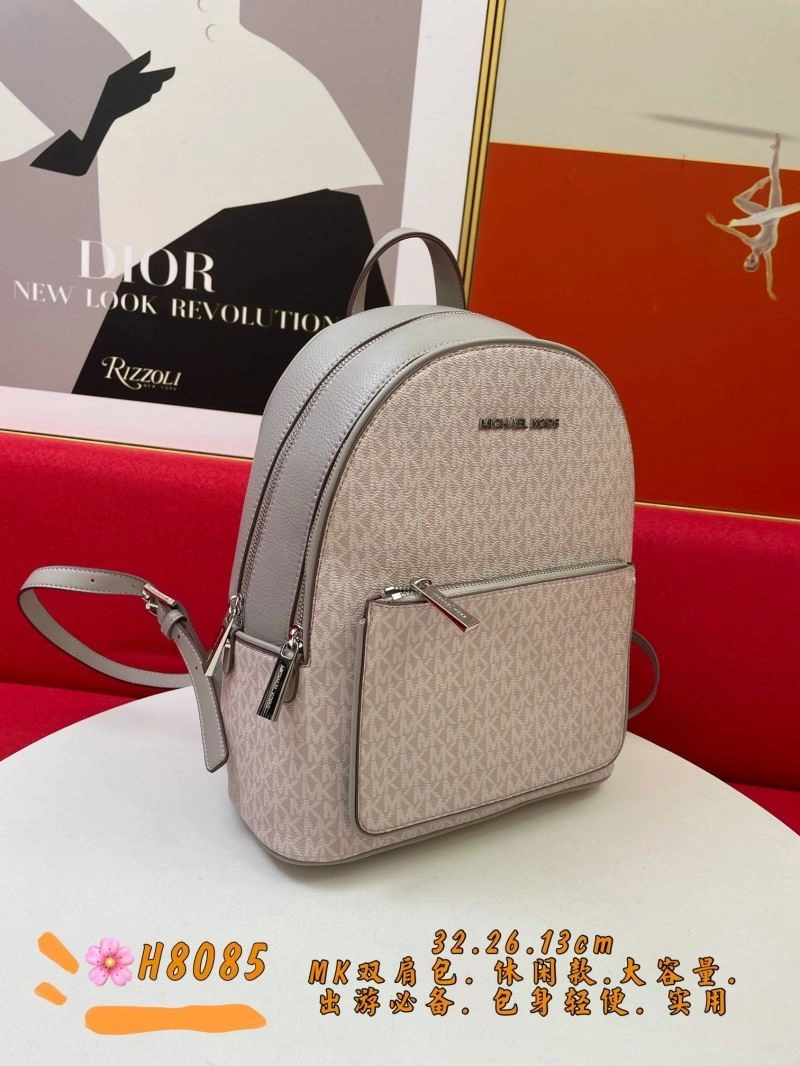 MX Backpcks Trendy 88924