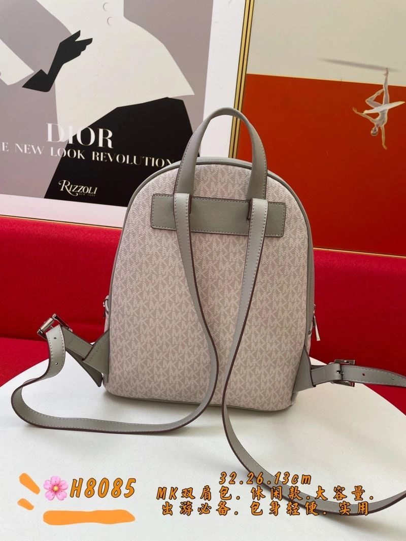 MX Backpcks Trendy 88924