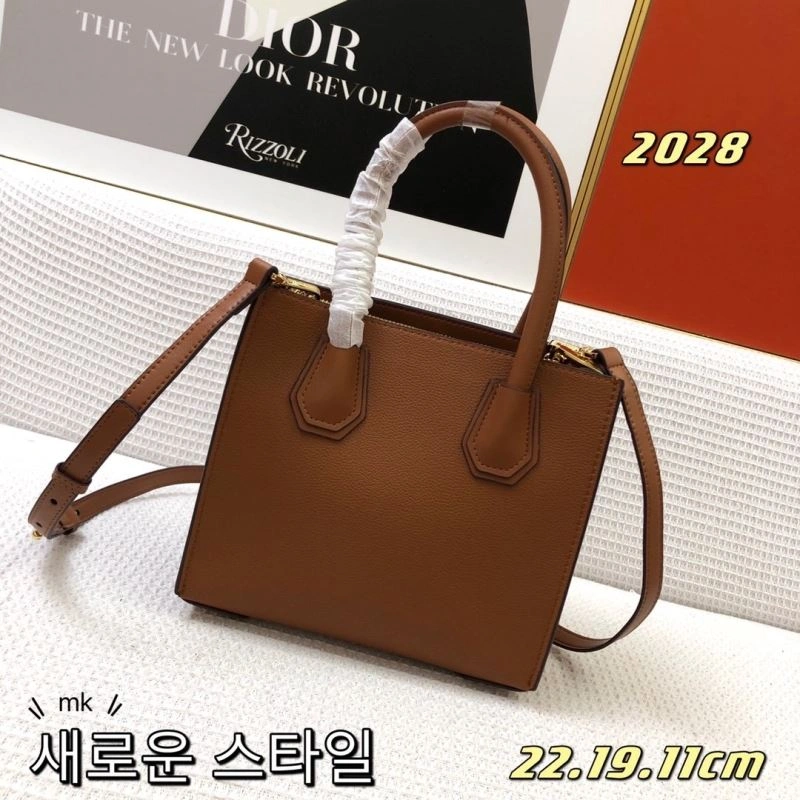 Vibrant MX Handle Bags 88858