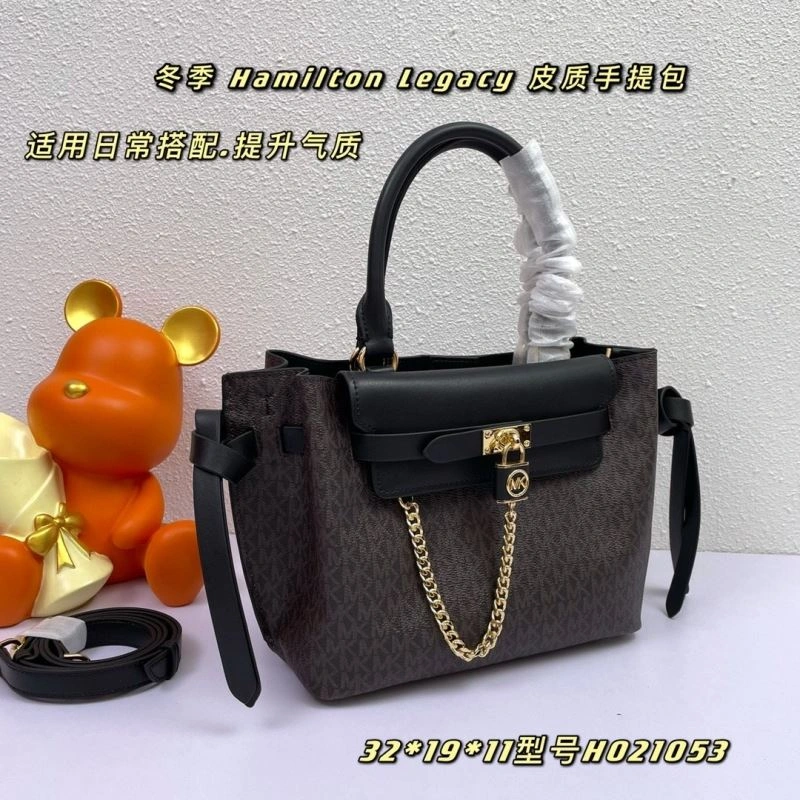 MX Handle Bags Refined 88827