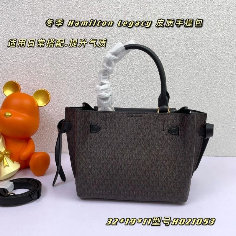 MX Handle Bags Refined 88827