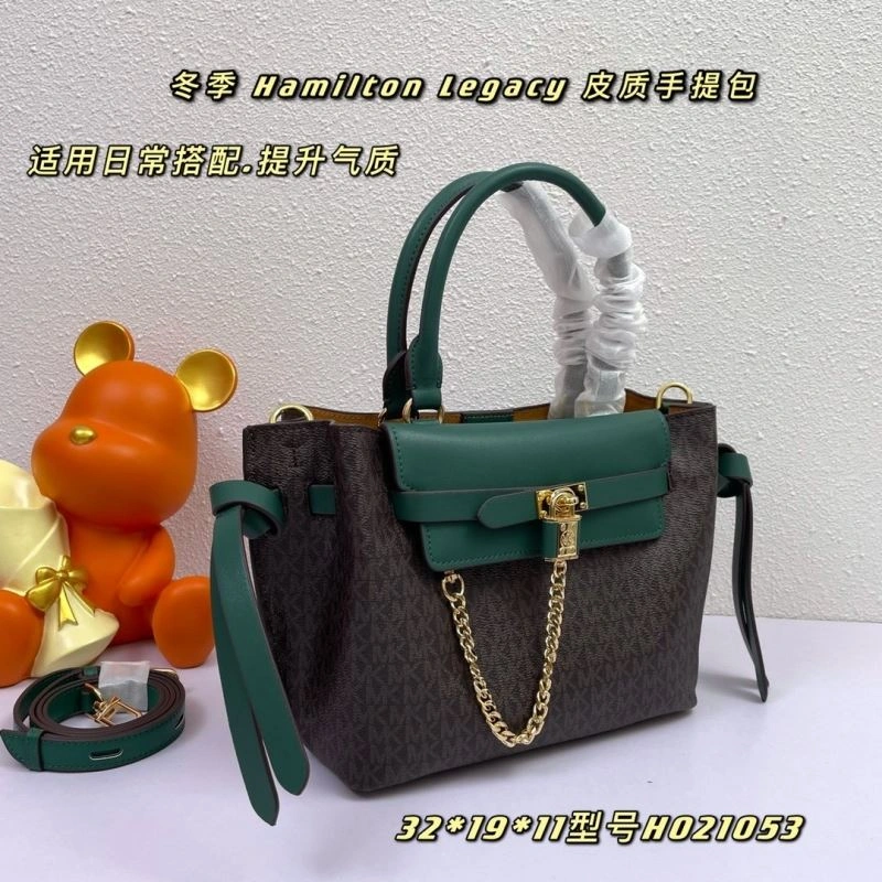 DailyWear MX Handle Bags 88839