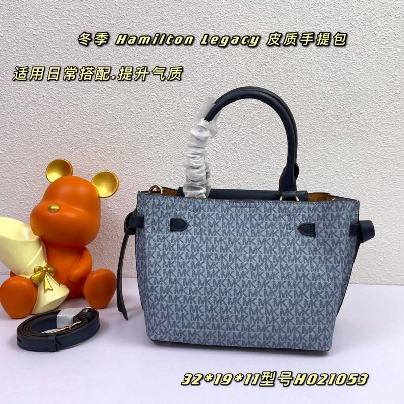 MX Handle Bags Durable 88828