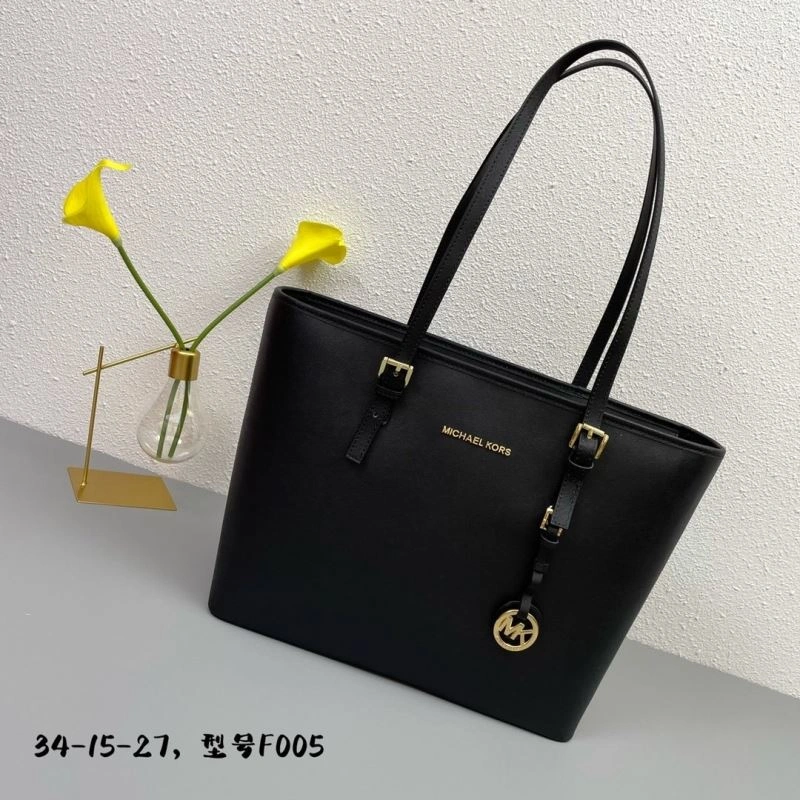 MX Shopping Bags Trendy 88645
