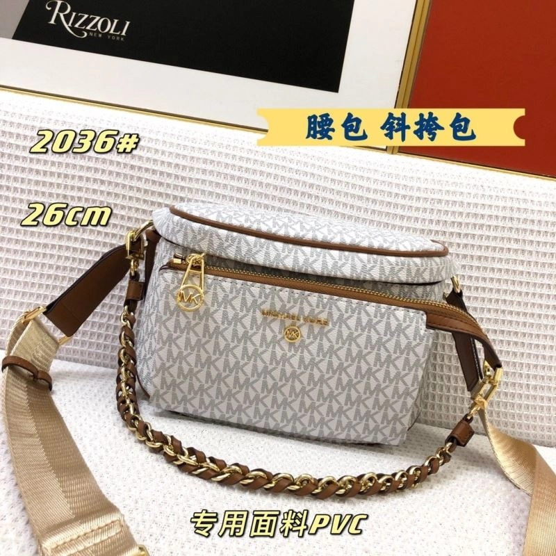 MX Satchel Bags GoodFit 88667