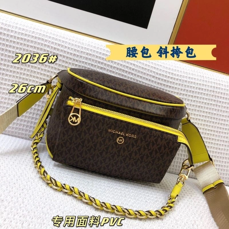 Minimalist MX Satchel Bags 88655