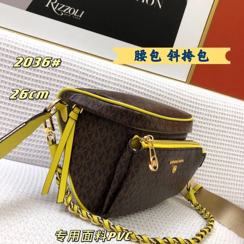 Minimalist MX Satchel Bags 88655