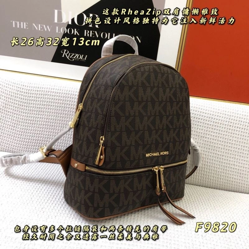 MX Backpcks Versatile 88893