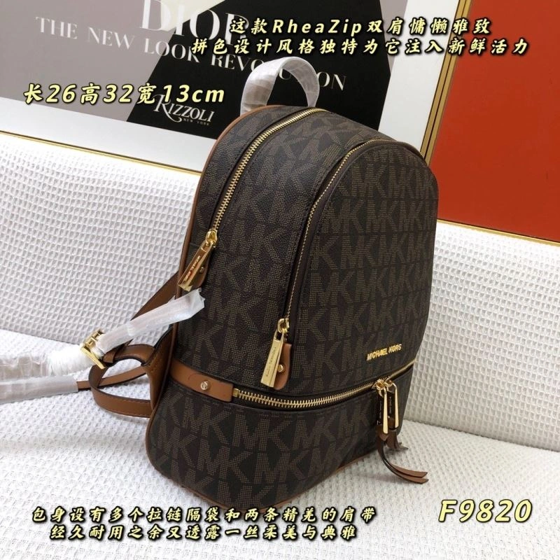 MX Backpcks Versatile 88893