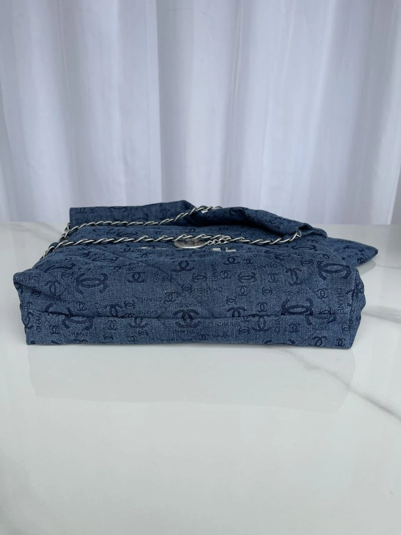 Flexible Chxnxl Gabrielle Bags 33231