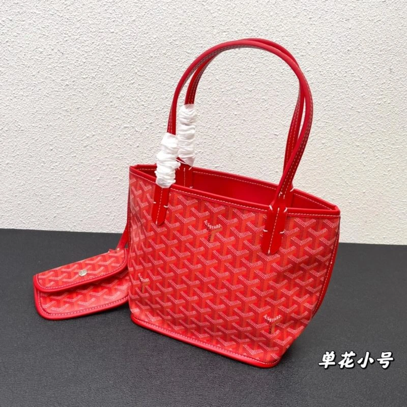 Gxyxrd Shopping Bags SmartChoice 87262