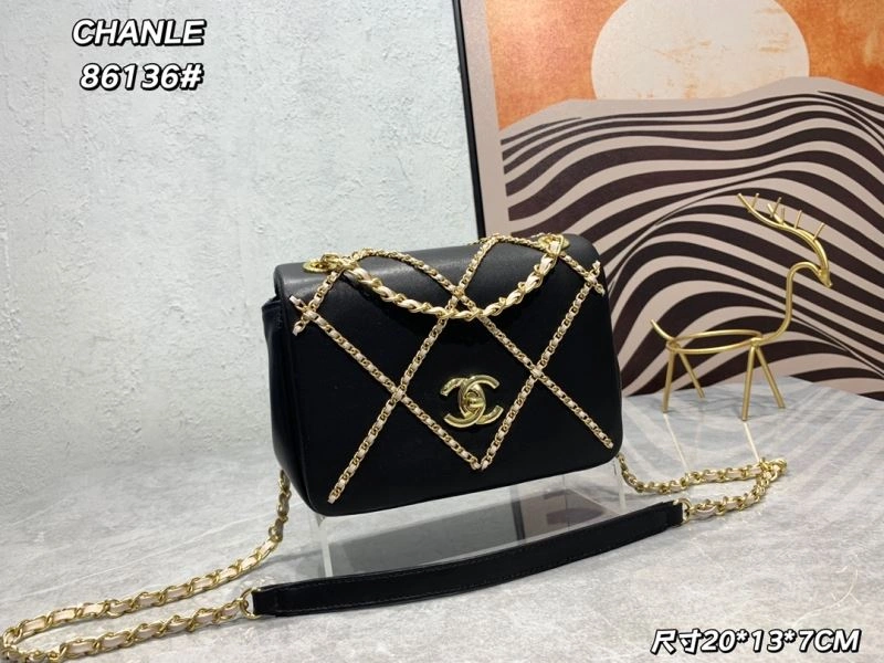 Vibrant Chxnxl Satchel Bags 33126