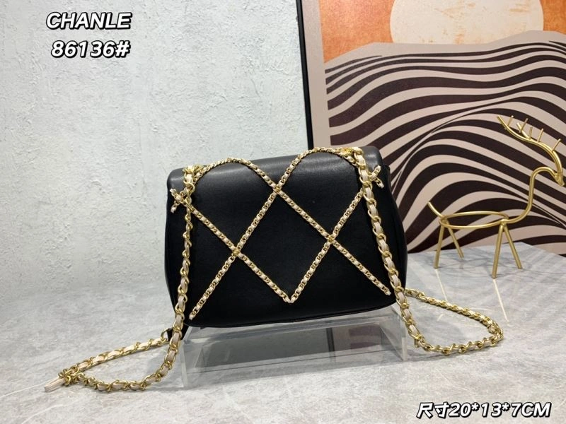 Vibrant Chxnxl Satchel Bags 33126