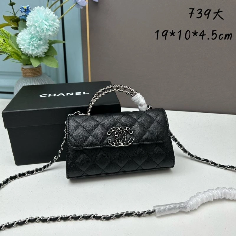 Durable Chxnxl Satchel Bags 33099