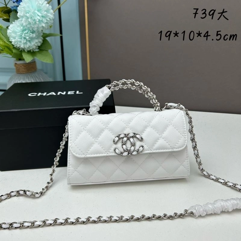 Trendy Chxnxl Satchel Bags 32367