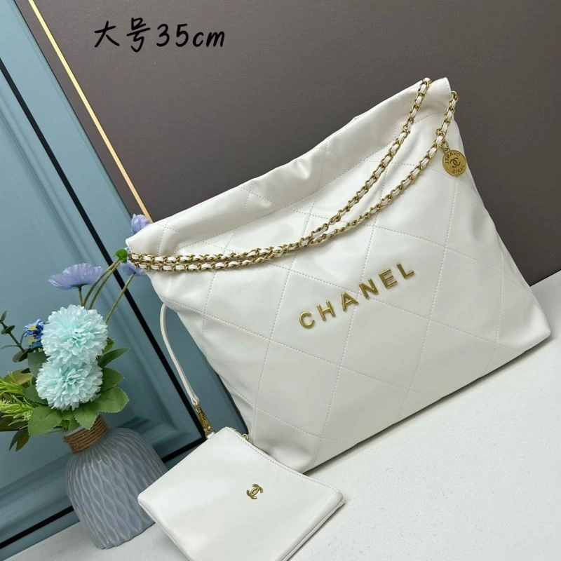 StreetReady Chxnxl Gabrielle Bags 33222