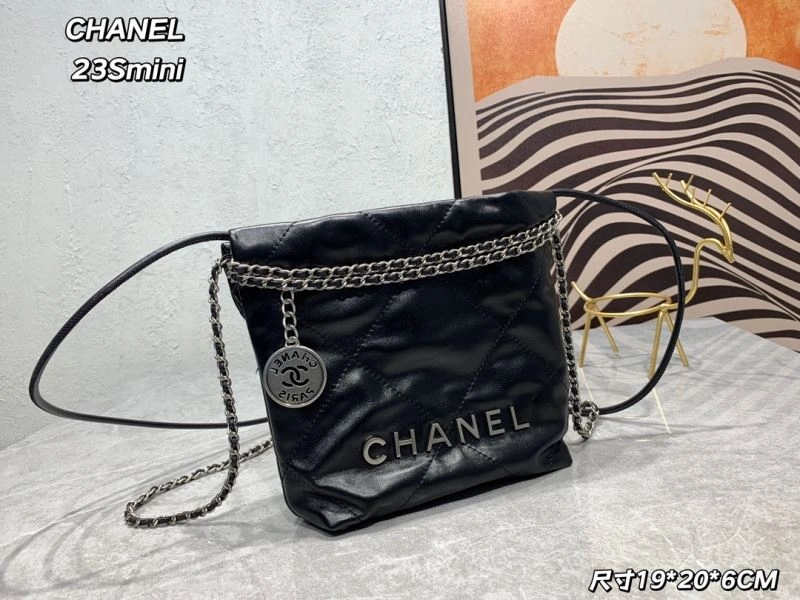 Minimalist Chxnxl Gabrielle Bags 33166