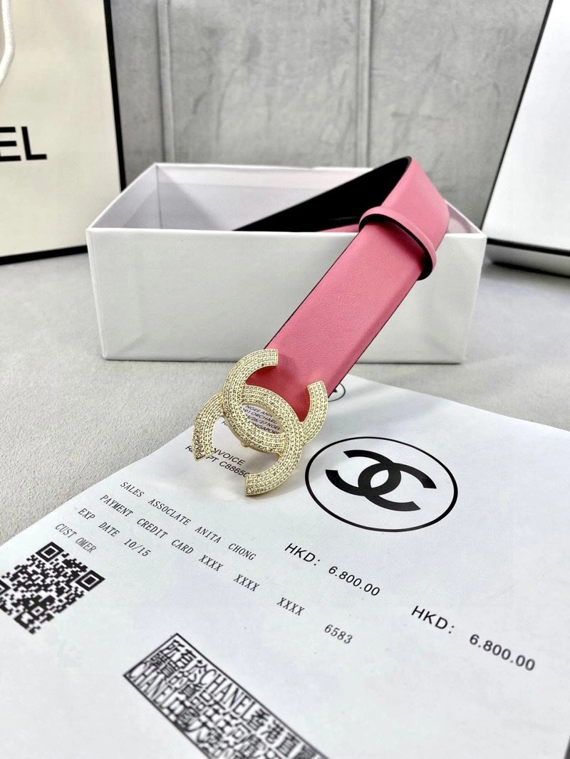 Affordable CHXNXL 241630