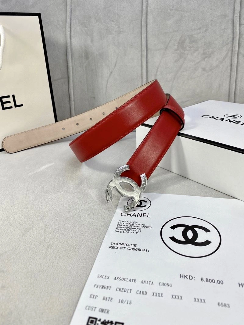 Trendy CHXNXL 241626