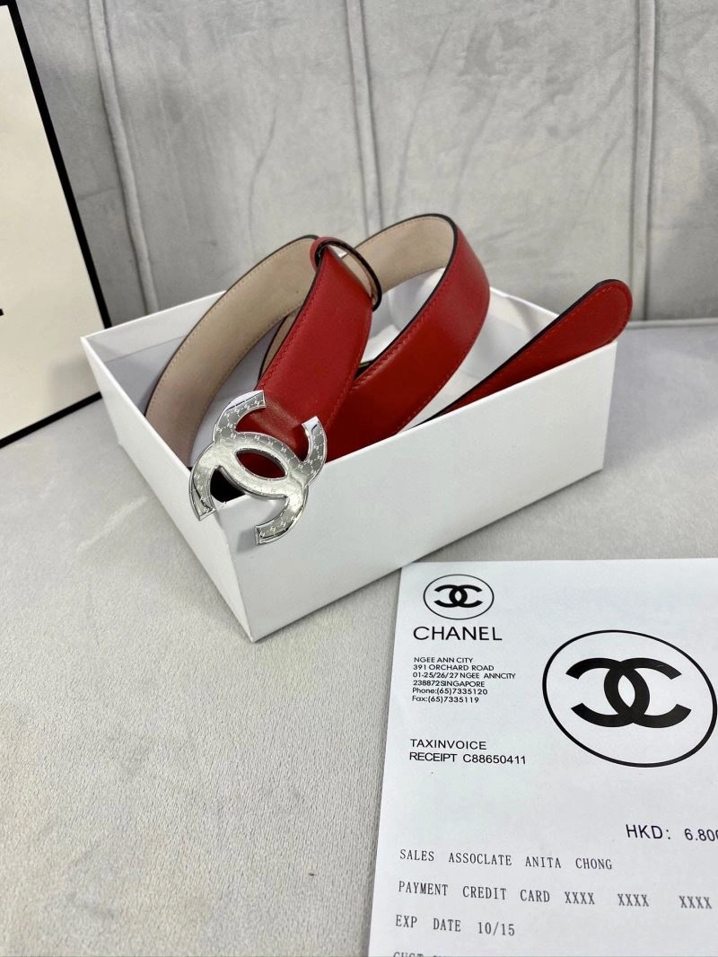 Trendy CHXNXL 241626