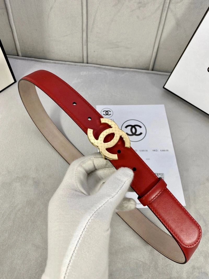 Trendy CHXNXL 241626