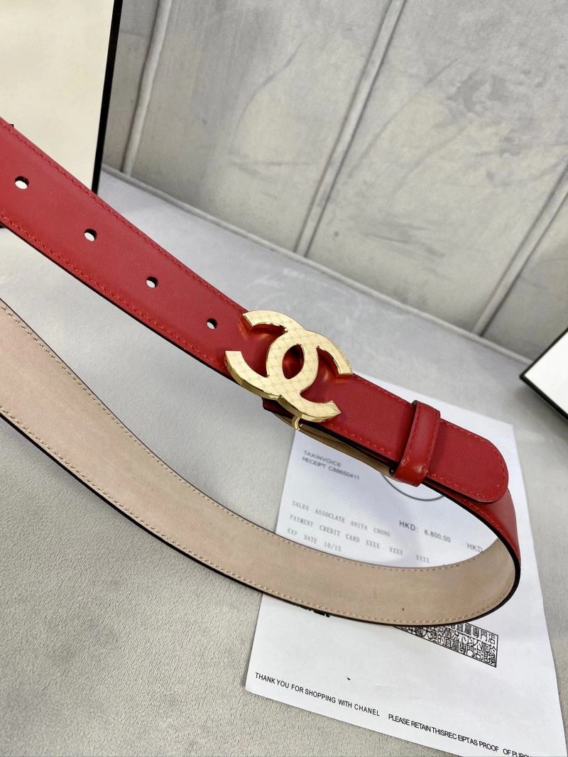 Trendy CHXNXL 241626