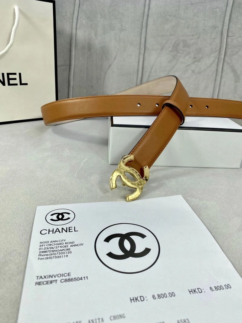 CHXNXL Flexible 241631