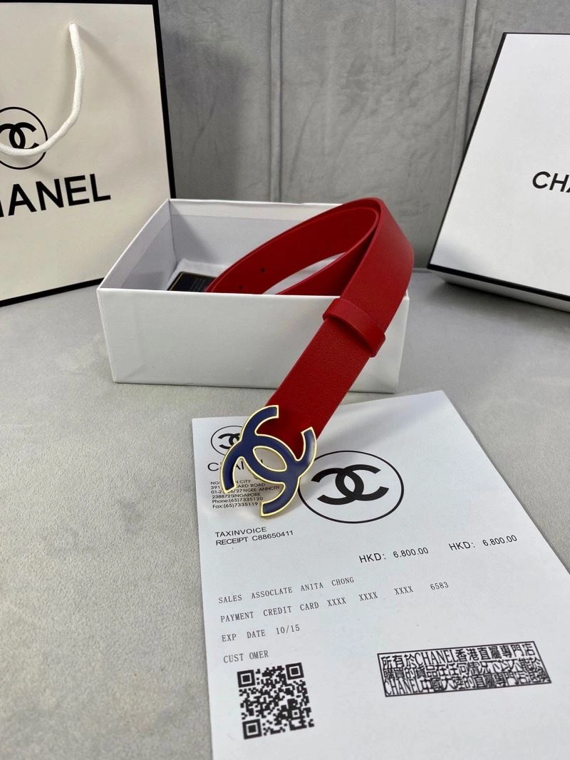 Affordable CHXNXL 241633