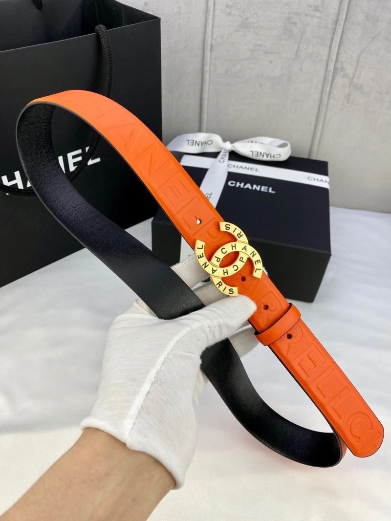 CHXNXL StreetReady 241614