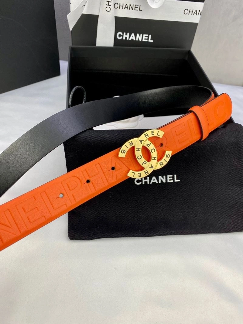 CHXNXL StreetReady 241614