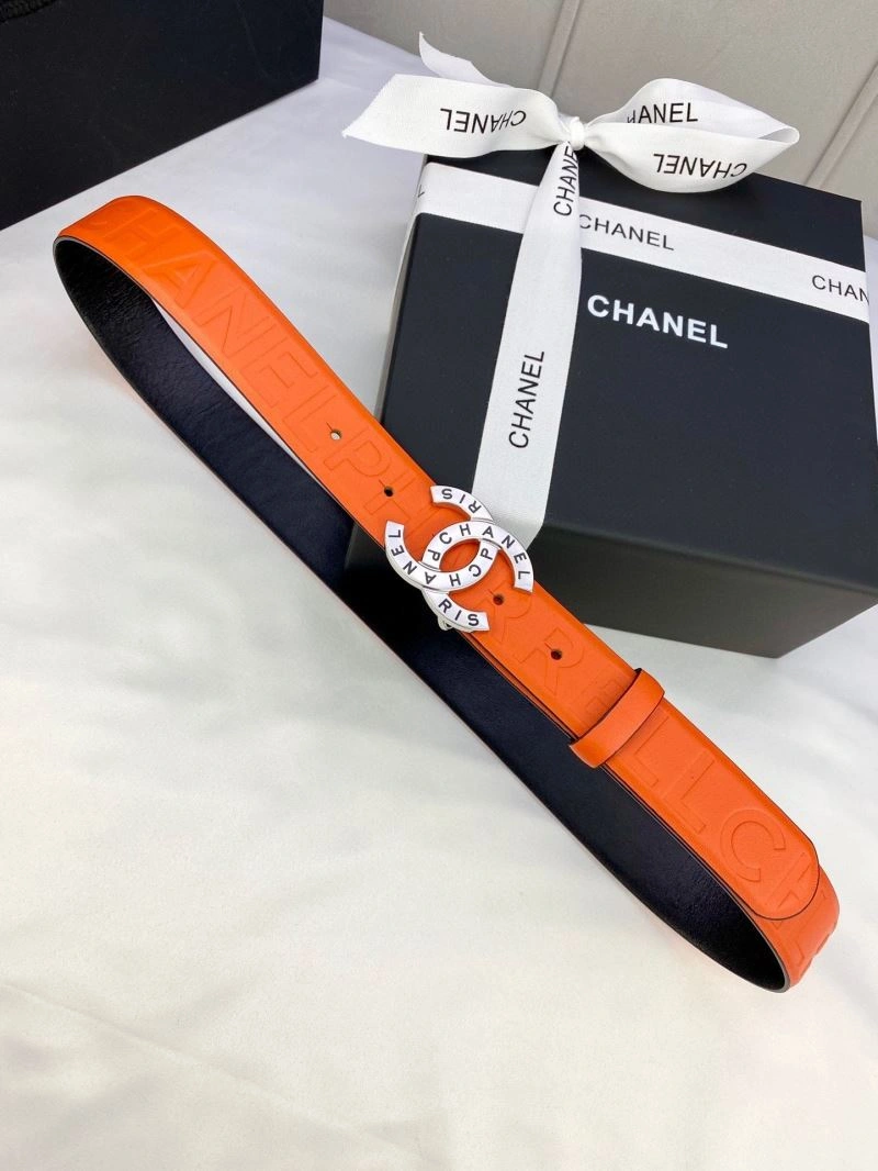 CHXNXL StreetReady 241614