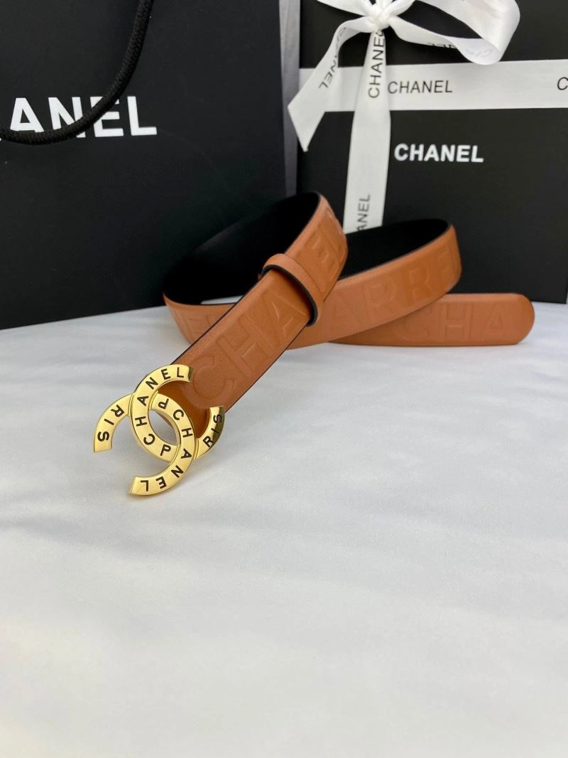 Popular CHXNXL 241616