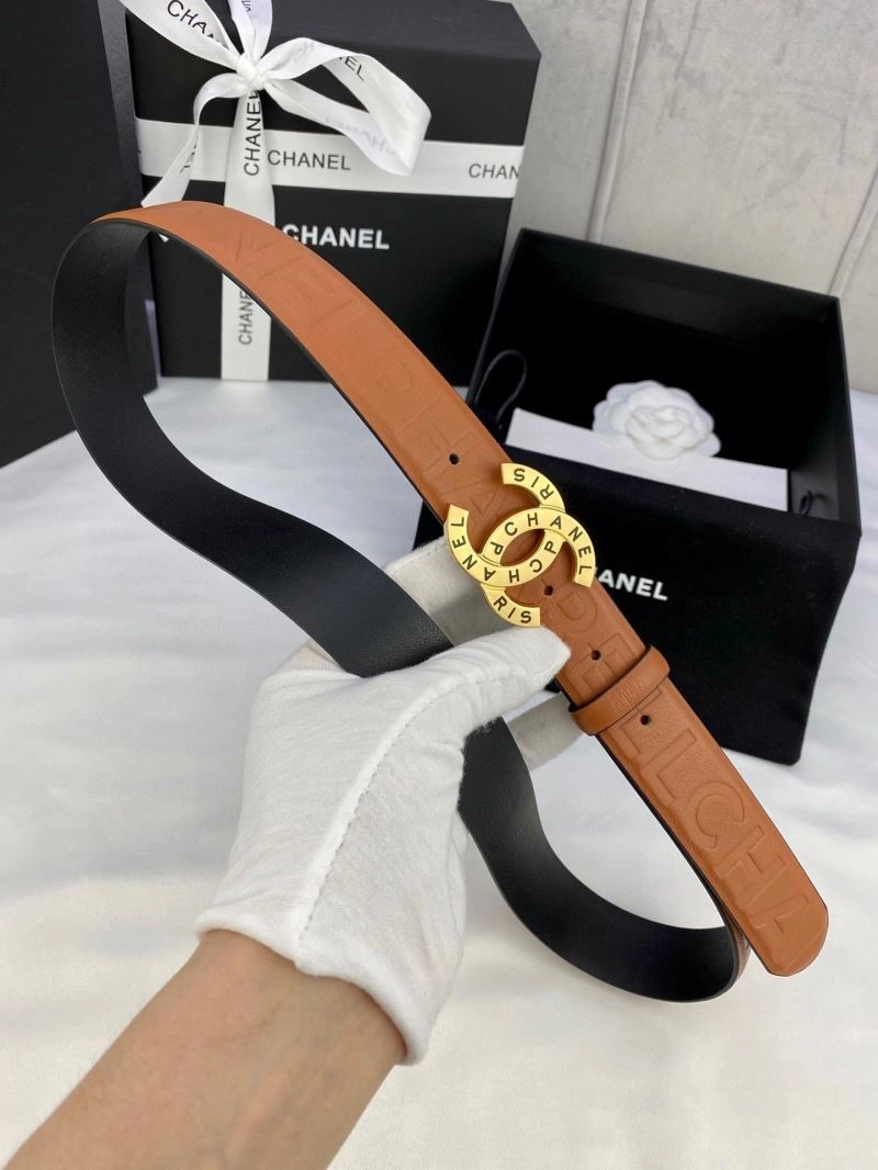 Popular CHXNXL 241616